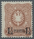 Deutsche Post In Der Türkei: 1887, 1 1/4 Piaster Orangebraun, Postfrisches Einwandfreies Prachtstück - Turquia (oficinas)