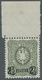 Deutsche Post In Der Türkei: 1887, 2 1/2 Piaster Auf 50 Pf. Olivd, Einwandfrei Postfrisch U. Gut Gez - Turquia (oficinas)