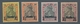 Deutsche Post In Der Türkei: 1902, 1 1/4Pia Bis 4 Pia, Amtlich Nicht Ausgegebene Werte, Einwandfrei - Turkey (offices)