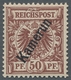 Deutsche Kolonien - Kamerun: 1897, 3-50 Pf, Berner Druck, Kplt. Postfrischer Prachtsatz Dieser Selte - Cameroun