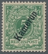 Delcampe - Deutsche Kolonien - Kamerun: 1897, 3-50 Pf, Berner Druck, Kplt. Postfrischer Prachtsatz Dieser Selte - Camerún