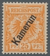 Delcampe - Deutsche Kolonien - Kamerun: 1897, 3-50 Pf, Berner Druck, Kplt. Postfrischer Prachtsatz Dieser Selte - Cameroun