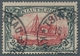 Deutsche Kolonien - Kiautschou: 1905, 1 C Bis 2 1/2 $, Kaiserjacht, Kplt. Sauber Gestempelter Satz, - Kiauchau