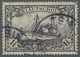Deutsche Kolonien - Kiautschou: 1905, 1 C Bis 2 1/2 $, Kaiserjacht, Kplt. Sauber Gestempelter Satz, - Kiauchau
