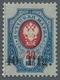 Deutsche Besetzung I. WK: Postgebiet Ober. Ost: 1916-18, "Landesausgabe Und Notausgabe Dorpat", Post - Occupation 1914-18