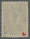 Deutsche Besetzung I. WK: Postgebiet Ober. Ost: 1916-18, "Landesausgabe Und Notausgabe Dorpat", Post - Ocupación 1914 – 18