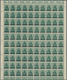 Deutsche Abstimmungsgebiete: Saargebiet: 1920, "5 Pfg. Germania/Sarre Schwärzlichbläulichgrün", Komp - Cartas & Documentos