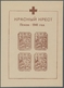 Dt. Besetzung II WK - Russland - Pleskau (Pskow): 1942, "Stadtkindergärten-Block Mit Kreuz In Marken - Ocupación 1938 – 45