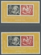 DDR: 1950, "DEBRIA"-Block, Zehn Postfrische Blocks In Ausgabetypischer Erhaltung, Mi. 1600,--. - Cartas & Documentos