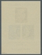 DDR: 1955, "Schillerblock Mit Plattenfehler II", Postfrischer Block In Tadelloser Erhaltung, Gepr. M - Cartas & Documentos