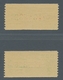DDR - Dienstmarken B (Verwaltungspost A / Zentraler Kurierdienst): 1959, "10 Pfg. 5. Ausgabe", Zwei - Other & Unclassified