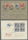 Berlin: 1949-1954, Grünaufdruck 4 Werte Kpl. In Tadelloser Erhaltung Entwertet "Berlin 9.8.49" Auf E - Unused Stamps
