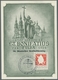 Delcampe - Bundesrepublik Deutschland: 1951-57, 12 Meist Verschiedene Maximumkarten, Dabei "Mona Lisa", "Otto M - Cartas & Documentos