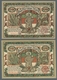 Deutschland - Notgeld - Schleswig-Holstein: HELGOLAND; 1919-1923, Varianterreicher Bestand Von Etwa - [11] Emisiones Locales