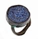 Varia (im Briefmarkenkatalog): PERSISCHER SIGELRING; Alter Siegelring Aus Bronze Mit Arabischer Schr - Altri & Non Classificati