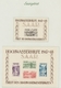 Delcampe - Deutschland: 1872-2003, Reichhaltige Sammlung In 13 Vordruckalben Mit U.a. Deutschem Reich Ab Brusts - Collections