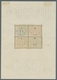 Delcampe - Deutschland: 1872-1975 Ca, Interessante Partie Beginnend Mit Einem Guten Teil Brustschildausgaben üb - Colecciones