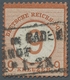 Delcampe - Deutsches Reich: 1872-1933 Gestempelte, Bessere, Bis Auf Wenige Ausgaben Kplt. Sammlung Mit Dienst, - Verzamelingen