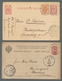 Russland: 1882-1915 (ca.), Assembly Of Over 40 Covers Incl. Postal Stationery And Picture-postcards, - Unused Stamps