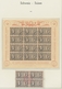 Schweiz: 1843-1965, überwiegend Gestempelte Sammlung Ab Der Klassik In Einem Leuchtturm-Falzlosalbum - Used Stamps