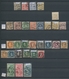Schweiz: 1850/1960 Kleine Meist Sauber Gestempelte Sammlung Im E-Buch, Angefangen Mit Einigen Strube - Used Stamps