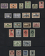 Türkei: 1865/1919 Und 1937/93, Sehr Schöne Ungebrauchte, Ab 1917 Meist Postfrische Sammlung Mit Viel - Other & Unclassified