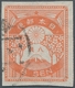 Japan: 1872-2018, Riesige Japan-Sammlung In Zwölf Steckalben. In Der Klassischen Periode Gewohnt Lüc - Altri & Non Classificati