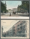 Ansichtskarten: Hamburg: 1895-1960 (ca.) Partie Von Etwa 160 Ansichtskarten Mit U.a. "Gruss Aus Hamb - Otros & Sin Clasificación
