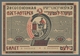 Delcampe - Thematik: Judaika / Judaism: 1920-1935, Partie Von 10 Meist Privat Hergestellten Banknoten Mit Teils - Ohne Zuordnung