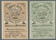 Delcampe - Thematik: Judaika / Judaism: 1920-1935, Partie Von 10 Meist Privat Hergestellten Banknoten Mit Teils - Non Classificati