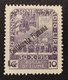 Fiume 1921 Sa. 175 Mint * = 320€, 10 L Costituente Fiumana, Very Fine (Croatia Kroatien Croatie Italy Italia Italie - Fiume