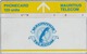 MAURITIUS ISLAND - L&G Telecom Logo 50 Units (yellow Band & Yellow Line), CN: 709D, Tirage 8000, Used - Maurice