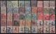 INDO-CHINE - SMALL COLLECTION //B3 - Used Stamps
