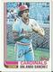 1982 TOPPS BASEBALL CARDS – SAINT LOUIS CARDINALS – MLB – MAJOR LEAGUE BASEBALL – LOT OF FIVE - Verzamelingen