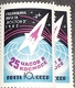 Error RUSSIE 1962  Mi 2633A  Cosmos, SPACE, Navy SPACE Boston Mnh - Variétés & Curiosités