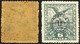 ERROR--HUNGARY OVERPRINT ,, ROMANIA ZONA DE OCUPATIE 1919 '' ABKLATSCH -RECTO / VERSO MNH - Debrecen