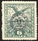 ERROR--HUNGARY OVERPRINT ,, ROMANIA ZONA DE OCUPATIE 1919 '' ABKLATSCH -RECTO / VERSO MNH - Debrecen