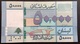 Just Issued, Lebanon 50000 Livres, 2019, UNC NEW Banknote, EARLY RELEASE - Prefix D00 - Libanon