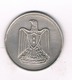 5 PIASTRES  1967 EGYPTE /816/ - Egitto