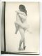 RUS* Soviet Erotica. Poses Of Love. Nude. Feminine. Male.7 - Non Classificati