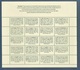 US 1999 Famous Trains ALL ABOARD Sheet 33c,Sc # 3337a, VF MNH** ,Labels On The Back !! - Sheets