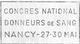 France 1955 Flamme Congres National Des Donneurs De Sang Nancy 27 - 30 Mai - Sellados Mecánicos (Publicitario)