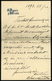 ÓKÍGYÓS 1893. Ajánlott Levél Aradra Küldve, Wenckheim Család - Used Stamps
