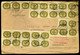 BUDAPEST 1946.05.31. 100g-os Infla Levél Svájcba Küldve, Ritka! / 100g (5th Class) Cover 38 Stamps Budapest To Zurich 31 - Covers & Documents