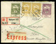 BUDAPEST 1914. Expressz-ajánlott Levél Árvíz Bélyegekkel Bécsbe Küldve - Gebruikt