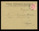 Slovenia - Letter With Cancel K.K. POST AMBULENCE No. 8, Sent 04.07. 1890 To Sagor. - Slovenia