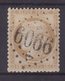 FRANCE : GC 6066 . " ST SOUPPLET -S-PY " . ( 49 ) . N° 55 . TB . - Sonstige & Ohne Zuordnung