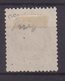 FRANCE : GC 6066 . " ST SOUPPLET -S-PY " . ( 49 ) . N° 55 . TB . - Sonstige & Ohne Zuordnung