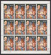 Laos 1975 Mi 415A – 420A 6 X Full Sheet MNH - Laos