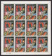 Delcampe - Laos 1975 Mi 415A – 420A 6 X Full Sheet MNH - Laos